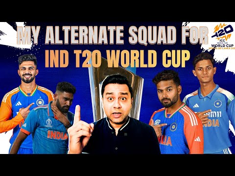 My Alternate India Squad for T20I World Cup #Aakashvani
