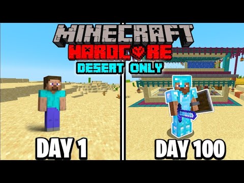 100 DAYS IN DESERT: Hardcore Minecraft SURVIVAL! 😱