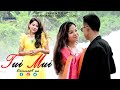 Tui Mui Official Video Love Story Chakma Romantic Music Video 2022 Amar Manik Susmita