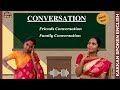 Conversation Skills| Improve your Spoken English through Conversation #learnspokenenglish
