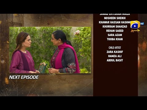Maa Nahi Saas Hoon Main Episode 14||Teaser||15th November 2023||HAR PAL GEO||Haram Tech2