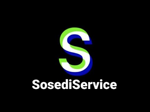 SosediService video thumbnail