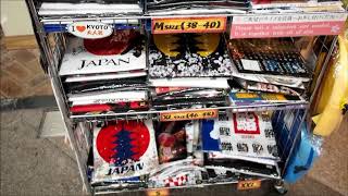 Download lagu Cari barang bekas di Japan mp3