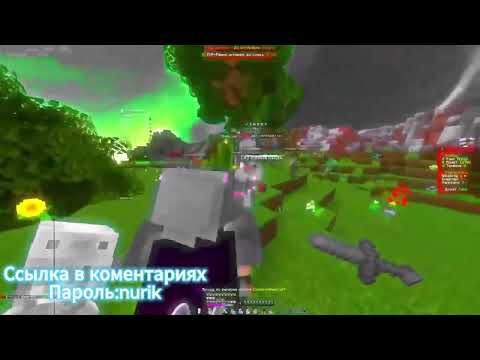 💗💗 КРЯК НУРСУЛТАНА КЛИЕНТА 1.16.5 / ЛУЧШИЙ ЧИТ НА МАЙНКРАФТ 1.16.5 💗💗