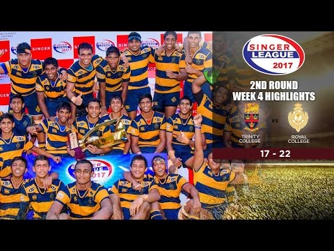 Highlights - Trinity College vs Royal College - 73rd Bradby (1st Leg)