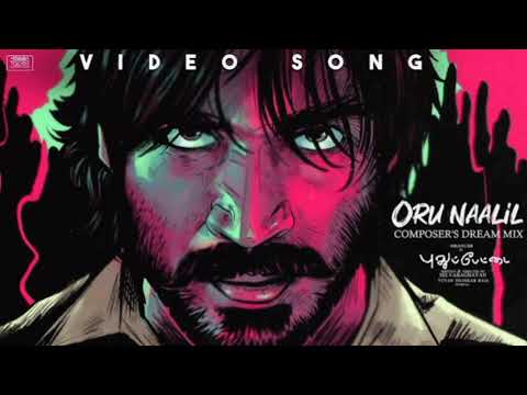 Oru Naalil Composer's Dream Mix | Pudhupettai | Dhanush | Yuvan Shankar Raja