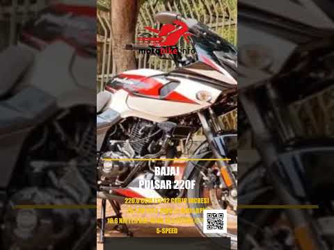 Bajaj Pulsar 220 F - Video 1