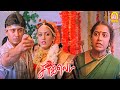 சாக்லெட் அசத்தல் Climax சீன் Chocklet HD Prashanth