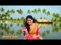 தாங்கி அனச்சிக்கிட வா வா DHAANGI ANACHUKKIDA VA VA