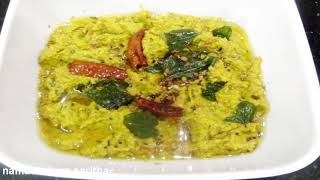 Cauliflower chutney | కాలీఫ్లవర్ కాడల పచ్చడి | How to make Cauliflower stem chutney