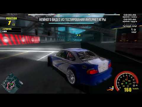 Xpand Rally Xtreme - new update 30.01.2024