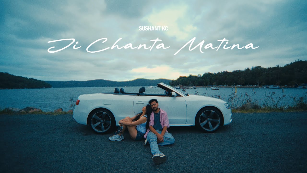 Ji Chanta Matina Song Lyrics – Sushant KC