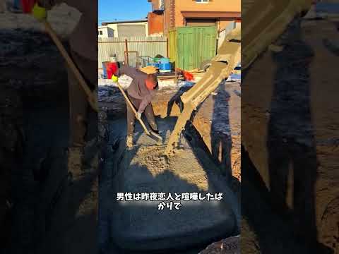 ロシアの男性が新しく購入したBMW X6Mコンペティションを自ら掘った穴に入れ#雑談 #automobile #愛車紹介 #shorts