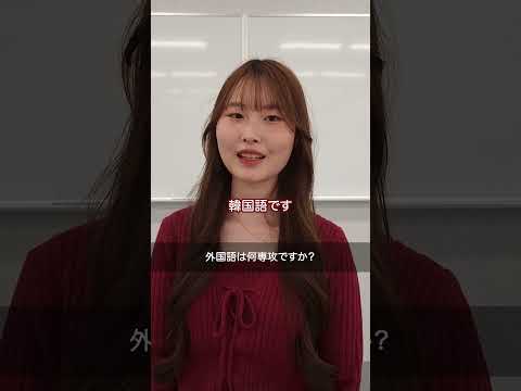 大学入ってもうすぐ2ヶ月！実際どう？👀