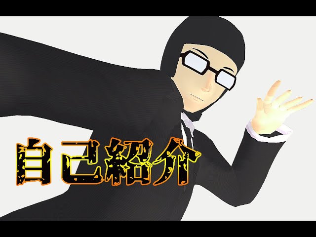 ガッチマンV