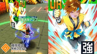 【コンパス】やっぱマリアに入れたくなるよね…/// ぶじゅつかの超速加速。withカイ【マリア立ち回り】(実況無し)