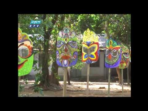 আজ ১লা বৈশাখ