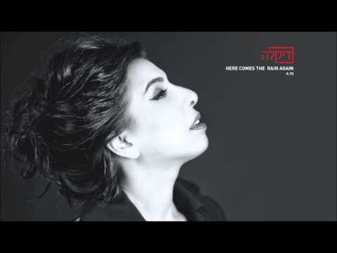 Dikla - Here Comes the Rain Again - דיקלה