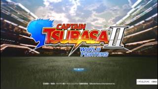 キャプテン翼2 world fighters #1 前作よりも操作が複雑。慣れるのに時間掛かりそうだなぁ