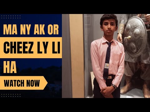 Ma ny bi ak or cheez ly liya ha pls watch vlogs 