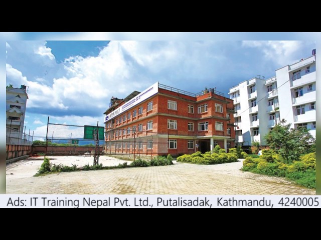 Tribhuvan University Institute of Engineering video #1