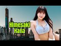 Himesaki Hana Curvy Model Plus Size Plus Size Fashion Influencers Wiki Bio Body Positivity