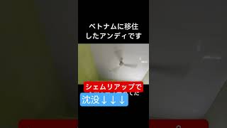 なめられたので水ホースで… 水かけ祭りの話