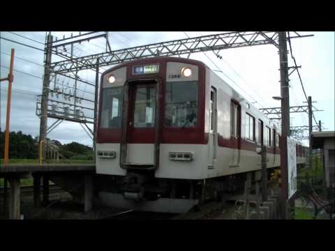 近鉄 1259系(VC66)上之郷発着【VVVFマーク有】