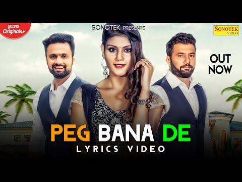 Sapna Ne Bulade Yaar — watch video