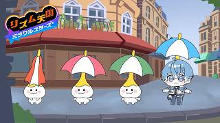【リズム天国】パッ！パッ！ぱああああ！！！！【ころん】【すとぷり】