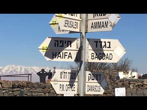 Emunah Israel 2017 Edit