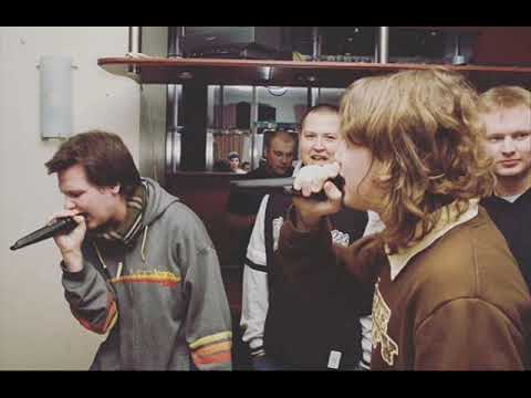 Arčijs, Eliots un Skutelis - Nost no kātiem (KZR remix)