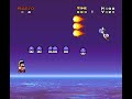 SMW Custom Boss Master Yoshi