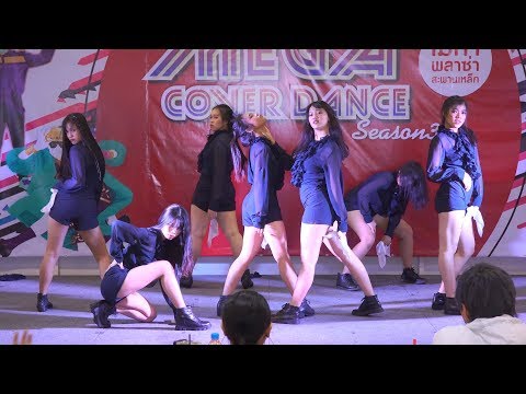 181208 ดวงแข cover Dreamcatcher - GOOD NIGHT + YOU AND I @ Mega Plaza Cover Dance SS3 (Final)