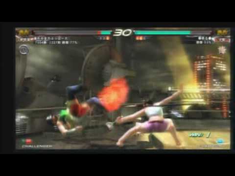 Download C C Ae E A A ªa A A A A Vsa A A A Ae E 3gp Mp4 Codedfilm