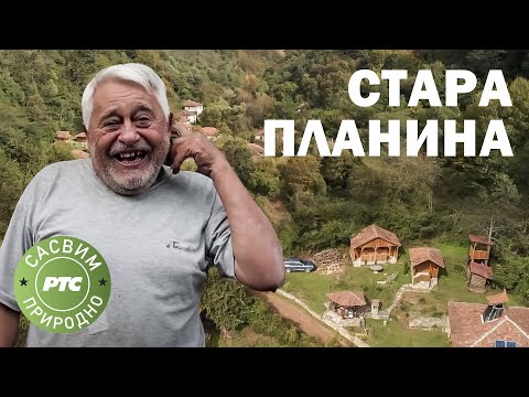 Sasvim prirodno: Novogodišnji specijal, prvi deo (Jovan Memedović)