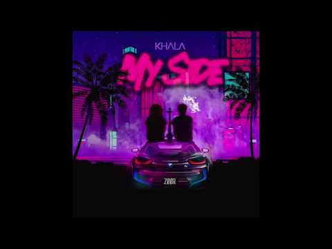 Zoor - My Side