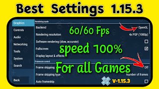 PPSSPP Best Settings For Android | No Lag Smooth Gameplay