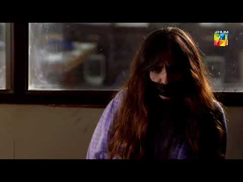 Mujhe Batao Kia Hua Hai Tumhare Sath.... Aitebaar - HUM TV