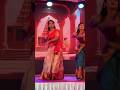 Swathikonde Gabi Gabriellacharlton Sareekefallsa Trending Reels Suntv Moondrumudichu