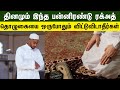 தினமும் இந்த பன்னிரண்டு ரக்அத் தொழுக