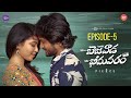 Miss Bezawada Mr Bhimavaram Episode 05 06 Telugu Webseries 2025 South Indian Logic