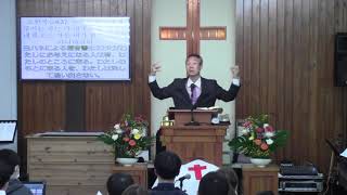 2019년11월10일, 요한복음 6:47-51(내가 줄 떡은 곧 세상의 생명을 위한 내 살이니라)