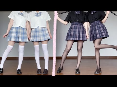 【双崽】jk制服 黑/白 袜长对比和搭配｜165cm