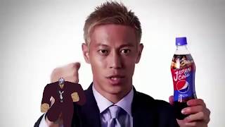 本田とオルガがジャンケンするみたいです。