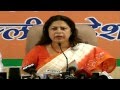 Immediate steps to be taken to make traffic free.