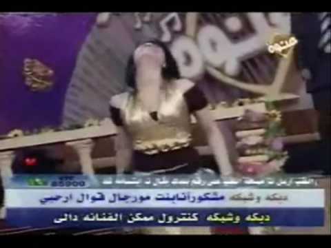 ساجدة عبيد بسكوت اون ردح sajeda obied baskoot awen