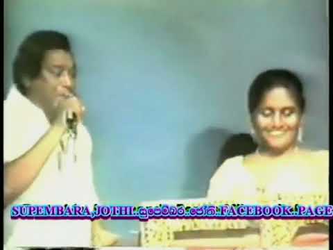 sihinenna priye,H R jothipala ,Latha walpola live
