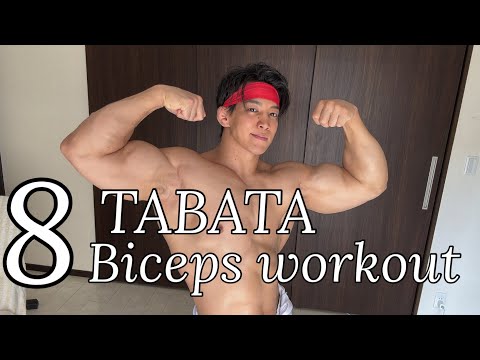 【Super Full Pump】8 Tabata Biceps Exercises‼️
