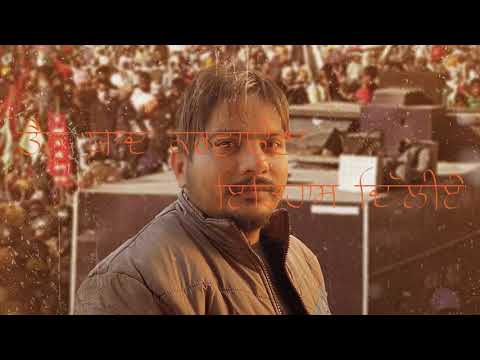 18 Vaar Delhi || Sukh Bhullar || New Punjabi Song 2021